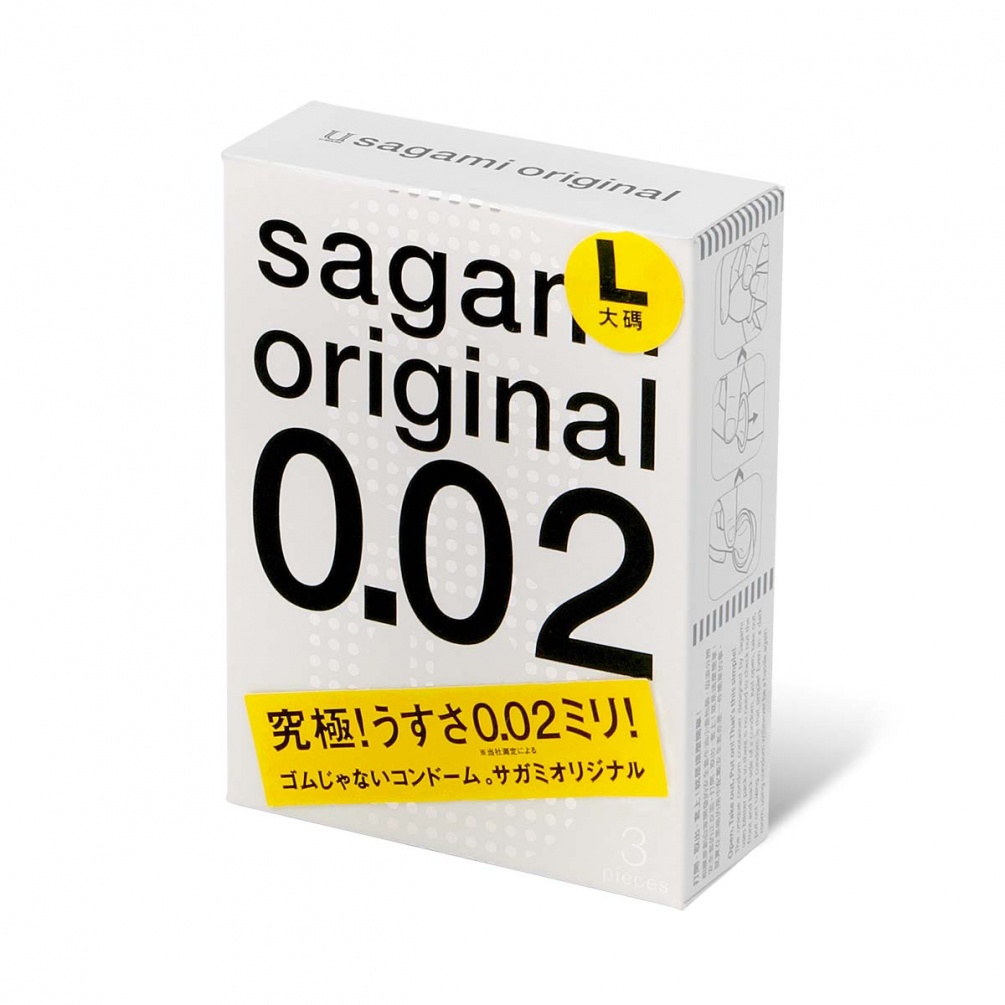 令人生活改變的 0.02!非乳膠安全套。相模原創 0.02 更柔軟的新突破!
比起 2005 年開始銷售的第一代 相模... Sagami - 相模原創 0.02 大碼 3片裝 照片-8