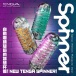 Tenga - Spinner 06 Brick 自慰器 照片-6