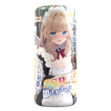 Toysheart - 即場幫您解決的女僕 SSR 快速迷你飛機杯 照片