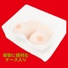 EXE - Japanese Real Oppai 安齋拉拉仿真乳房自慰器 照片-8