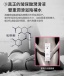 Play & Joy - 玫瑰芬香瑪卡激熱感潤滑劑 - 15ml 照片-6