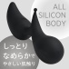 Fact - Lady One 2-Way Vibrator - Black photo-2