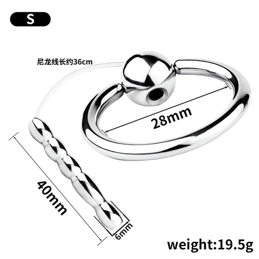 FAAK - Urethral Sound w Ring S photo