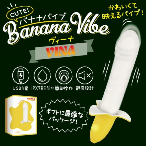 SSI - Vina Banana Vibrator photo
