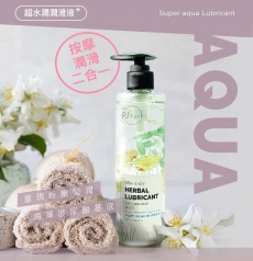 Play & Joy - Super Aqua Lube - 250ml photo