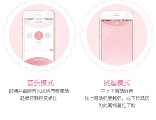 Zalo - Baby Star APP Bullet Vibrator - Berry Violet photo