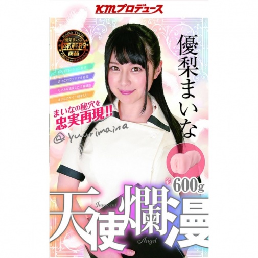 KMP - Innocent Angel - 優梨舞奈飛機杯 照片