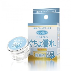 SSI - 極度濕潤女士高潮膏 - 12克 照片