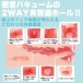 SSI - Karen Yuzuriha Blowjob Masturbator photo-6