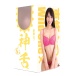 SSI - Natsu Tojo Blowjob Masturbator photo-7