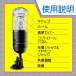 EXE - Puni Ana Roid 4 电动自慰器 照片-7