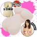 EXE - Julia God Body Hall Masturbator photo-3