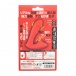 T-Best - ClitClit Addiction Suction Vibe - Red photo-10