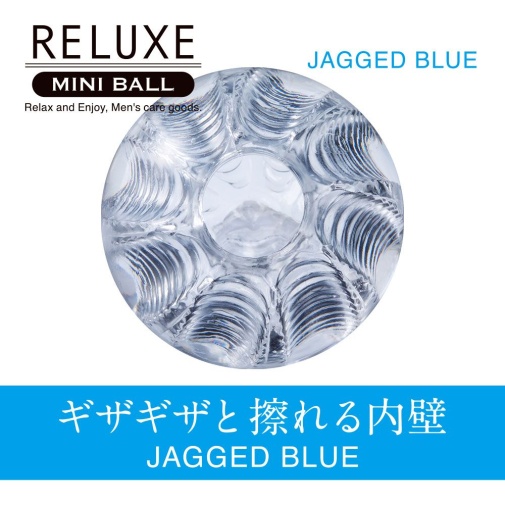 T-Best - Reluxe Mini Ball Masturbator - Blue photo