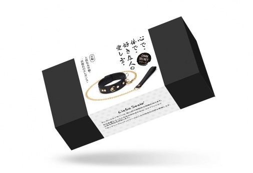 Liebe Seele - 皮製頸圈連牽帶 - 黑色 照片
