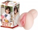 KMP - Premium Hole EX 一條美緒自慰器 照片