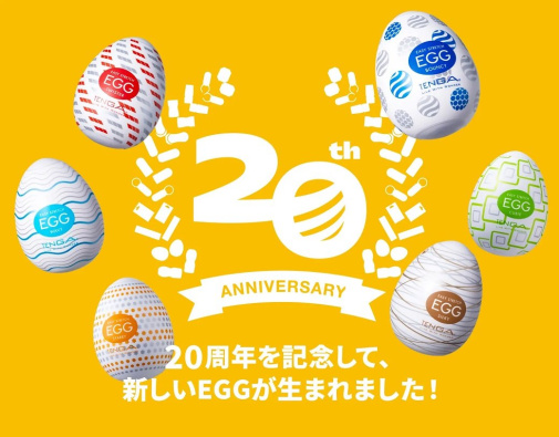 Tenga - Wavy Easy Stretch Egg 照片