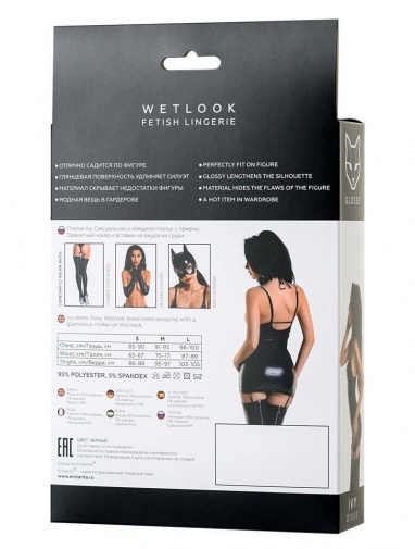 Glossy - Ivy Wetlook Dress - Black - S photo