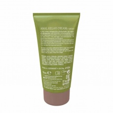 Shiatsu - 初階者用後庭放鬆軟膏 - 50ml 照片