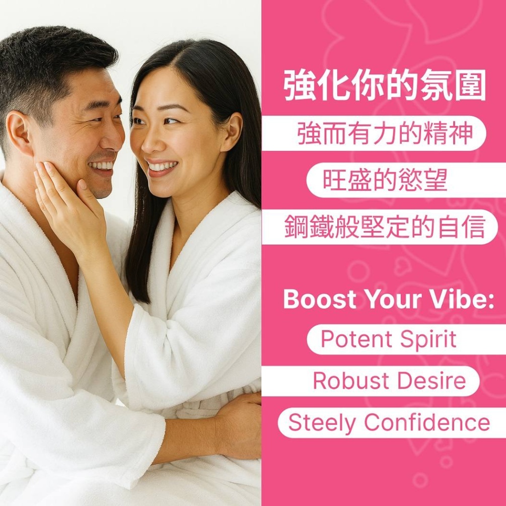 KIKO Fly Mood Drops 採用天然液態配方以支援物理能量及性方面的準備程度。本產品透過左旋精胺酸及維... KIKO - Fly Mood Drops - 15ml 照片-6