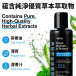KIKO - Clean Refresh & Protect Gel - 150ml photo-4