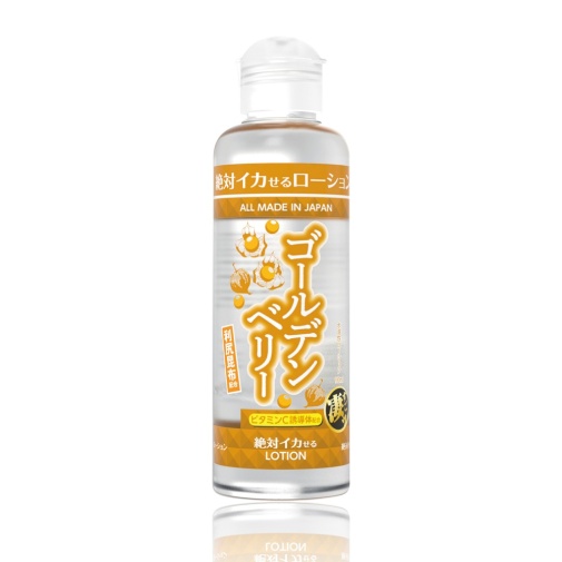 SSI - Orgasmic Lotion - Golden Berry - 180ml photo