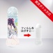 Magic Eyes - C11 Lotion Girl's Scent - 360ml photo-4