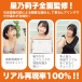 SSI - Hoshino Riko Blowjob Masturbator photo-7