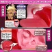 Magic Eyes - Gal Thick Blowjob Masturbator photo-4