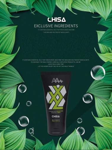 Chisa - 男士增大增强霜 - 50ml 照片