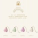 Zalo - Baby Heart Massagers - Melon Green photo-19