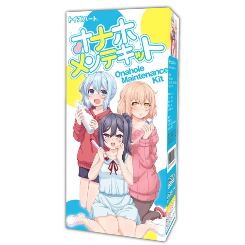 Toysheart - Onahole Maintenance Kit photo