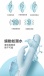 MyToys - MyWave 蠕動震動按摩器 - 藍色 照片-6