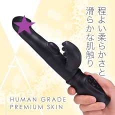 Fact - Triple Motor Rabbit Vibe - Black photo