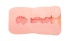 ToysHeart - R-20 Puni 自慰器 照片-2