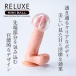 T-Best - Reluxe Mini Ball Masturbator - Black photo-4