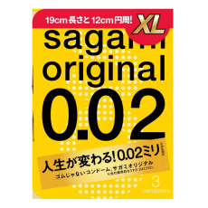 Sagami - 相模原創 0.02 加大碼 3 片裝 照片