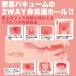 SSI - Mary Tachibana Blowjob Masturbator photo-6