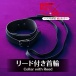 T-Best - Soft SM 10 pcs Set - Black photo-2