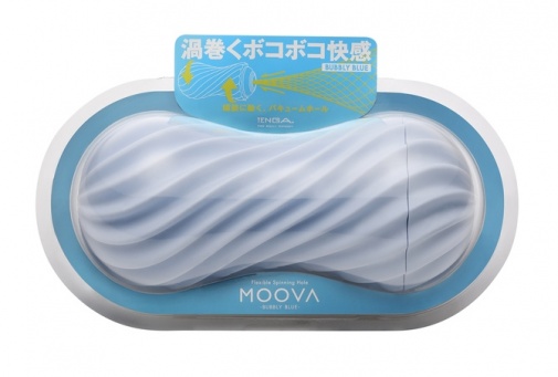 Tenga - Moova - 泡泡藍色 照片