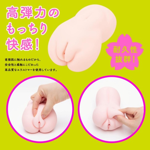 EXE - Puni Ana Famous Masturbator photo
