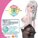 Toys Heart - R-20 第四代自慰器 照片-4