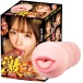 NPG - Ichika Matsumoto Mouth Masturbator photo