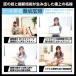 SSI - Mei Satsuki Japanese Real Hole Masturbator photo-7
