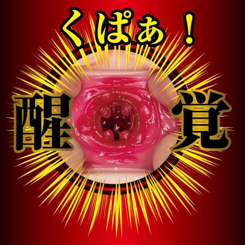 NPG - Akari Mitani Awakening Masturbator 照片