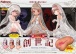 Magic Eyes - Young Bride Genesis Soft Masturbator photo-9