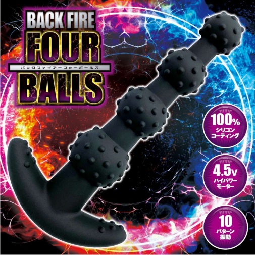 Love Factor - Backfire 4連珠 震動後庭串珠 - 黑色 照片