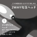Fact - Lady One 2-Way Vibrator - Black photo-4