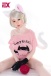 Hotaru Chinese Realistic Sex Doll, Skinny Body, Ultra Soft Silicone 145 cm (4’8 ft) photo-10