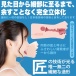 SSI - Aoi Kururugi Blowjob Masturbator photo-2